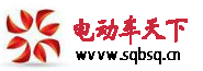 (http://wvvw.sqbsq.cn/,ҳ)